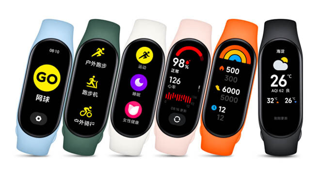 Xiaomi Mi Band 7
