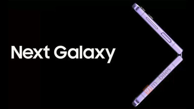 Samsung Galaxy Z Flip4