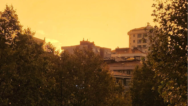 Samsung Galaxy Z Flip 4