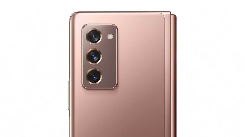 Samsung Galaxy Z Fold 2