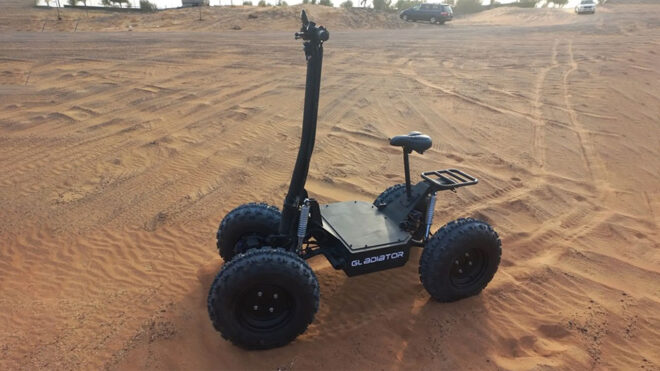 mini ATV: 4X4 Gladiator