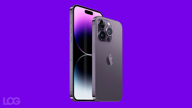 iPhone 15 LOG Tasarım