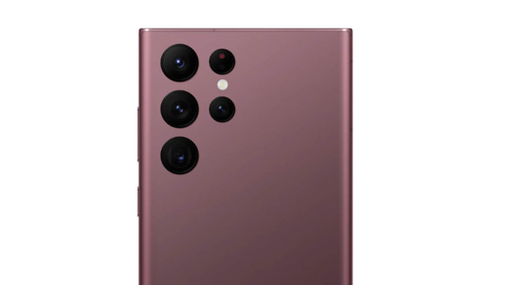 Samsung Galaxy S22 Ultra