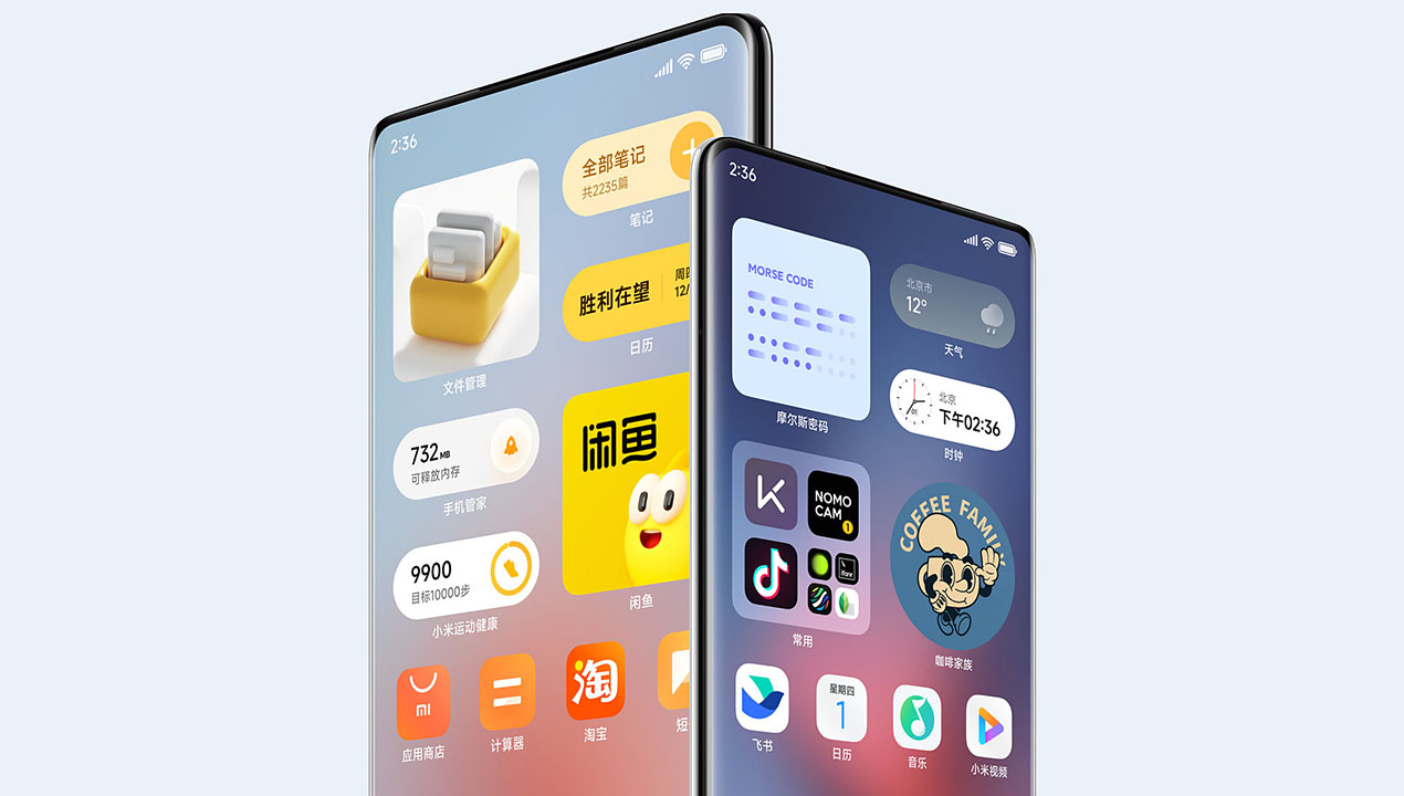 ツ*ん様 MIUI 14 シルバー スマートフォン 本体 45,980円～、AIに対応したシャオミの5Gスマホ「Redmi Note 14 Pro 5G