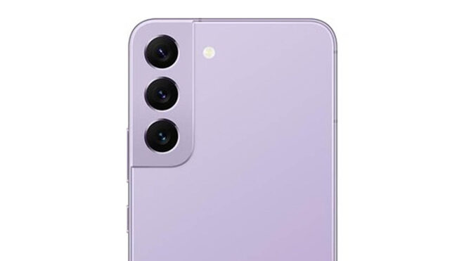 Samsung Galaxy S22 5G