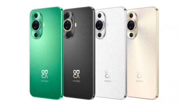 Huawei nova 11 serisi