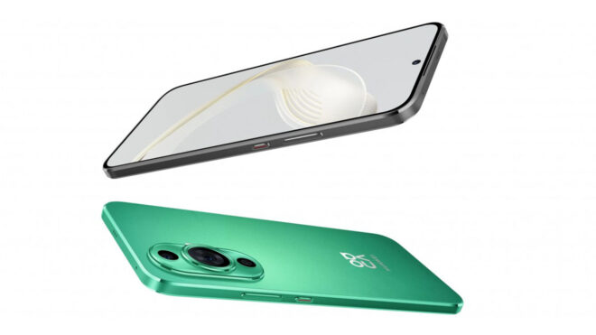 Huawei nova 11 serisi
