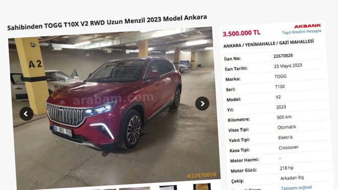 Tomó T10X