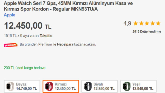 Apple Watch Series 7