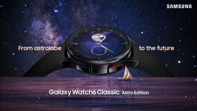 Samsung Galaxy Watch6 Classic Astro Edition