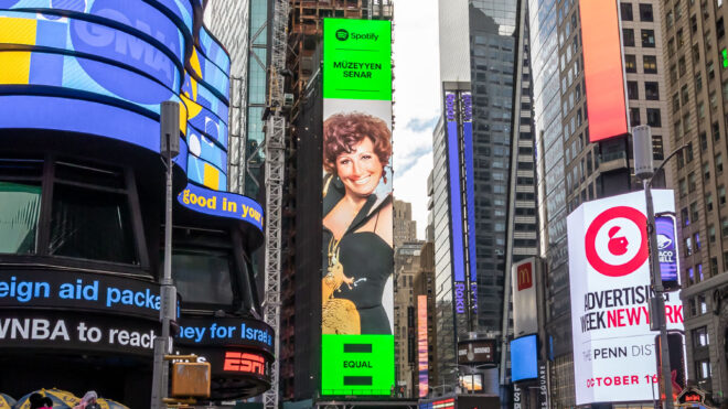 Müzeyyen Senar Spotify