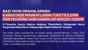 Ticaret Bakanlığı