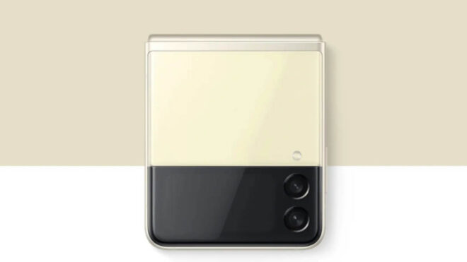 Samsung Galaxy Z Flip 3 5G