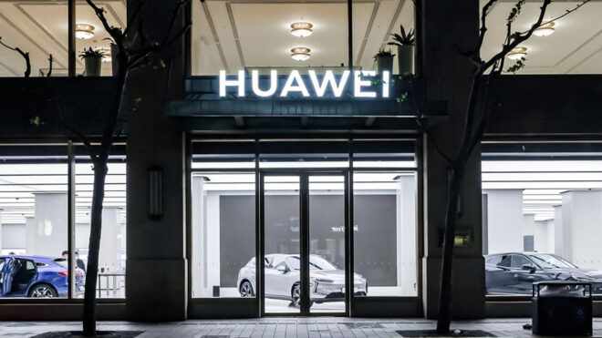 Huawei STELATO