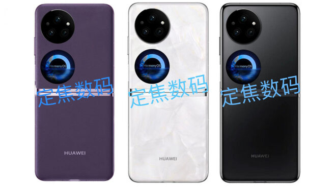 Huawei Pocket 2