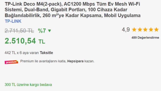 TP-Link