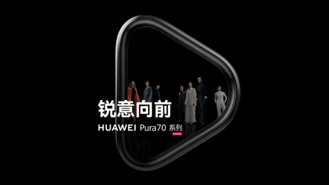 Huawei Pura 70