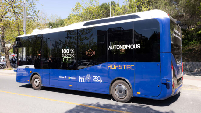 İTÜ, Turkcell ve Ericsson