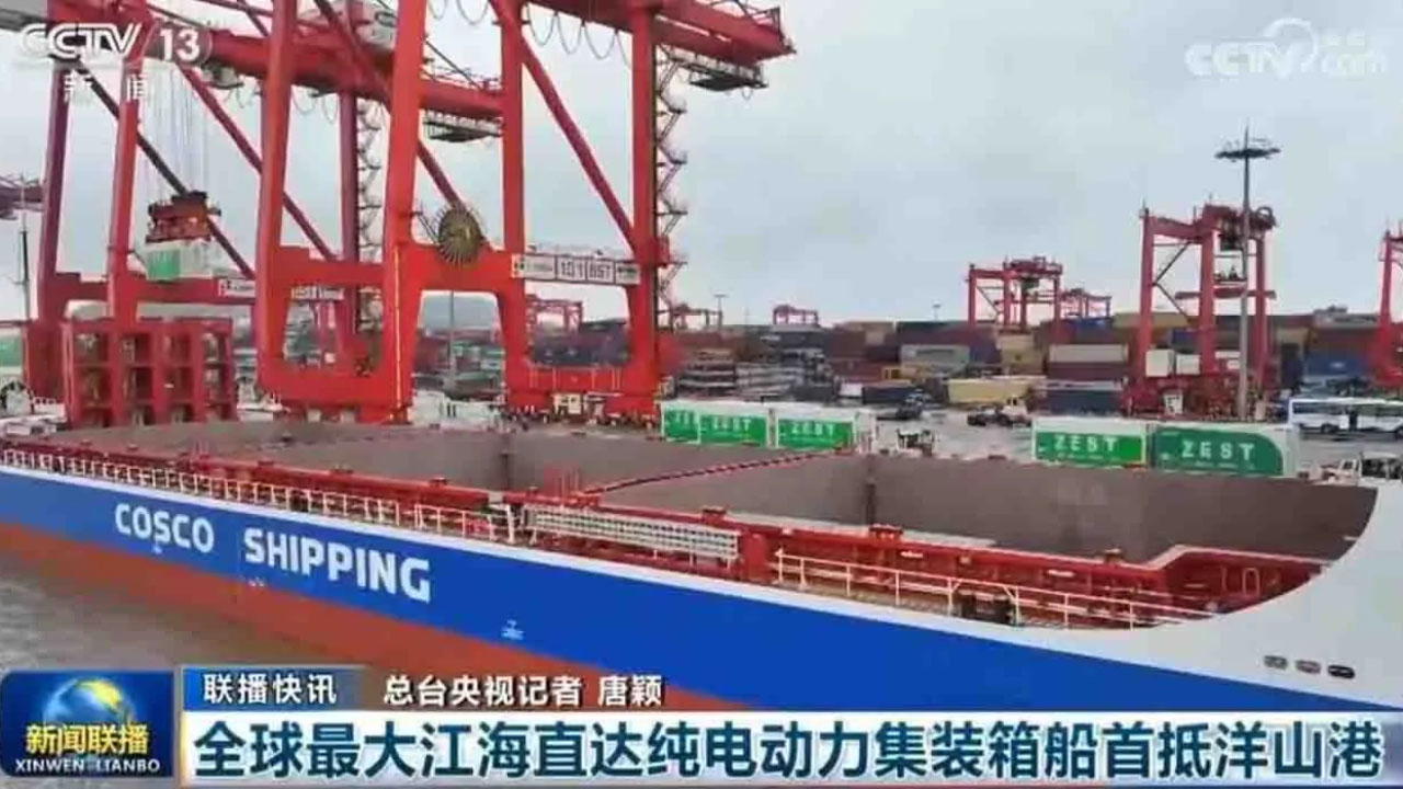 cosco-shipping-buyuk-bir-