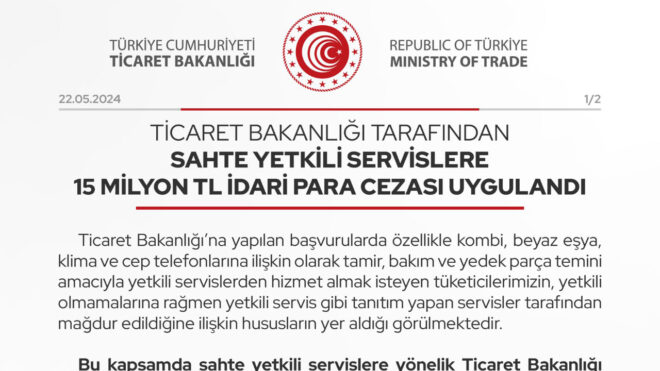 Ticaret Bakanlığı
