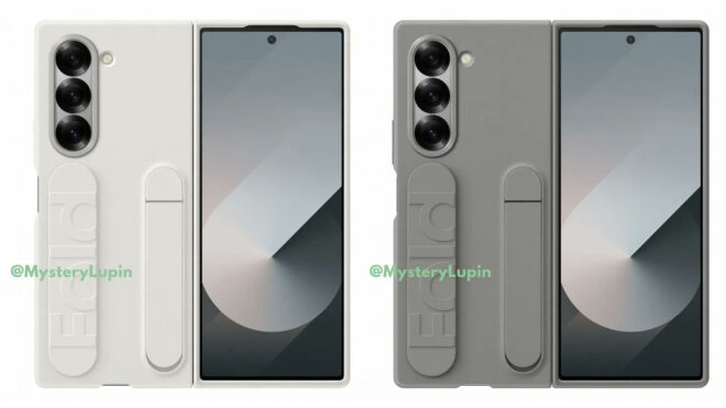 Samsung Galaxy Z Flip 6 ve Galaxy Z Fold 6