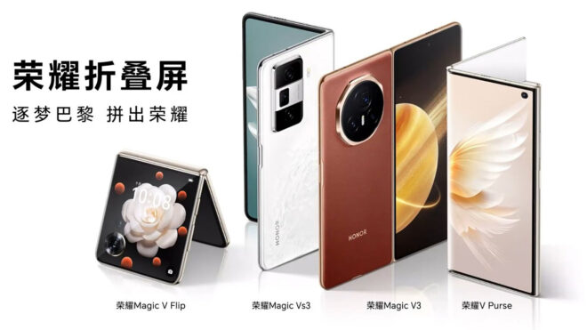 Honor Magic V3 Honor Magic Vs3