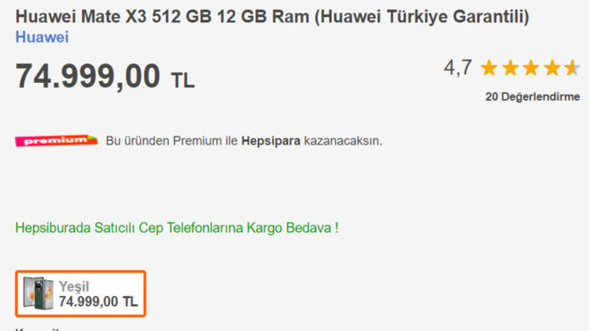 huawei