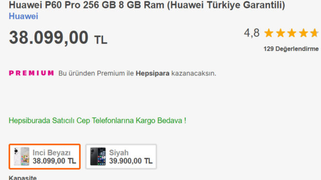 huawei