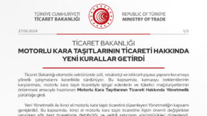 Ticaret Bakanlığı