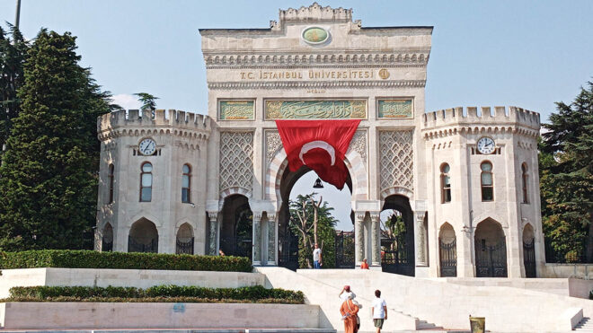 General Mobile Era 50