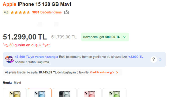 iPhone