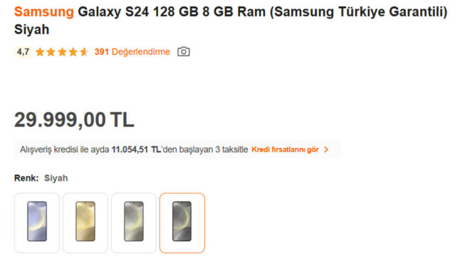 samsung