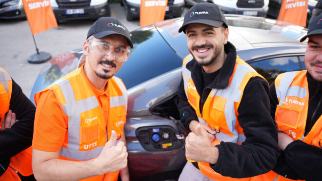 Ulusal Taşıt Tanıma Sistemi