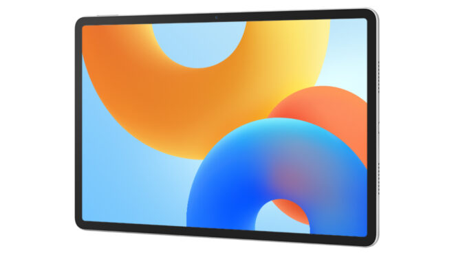 Yeni HUAWEI MatePad 11.5 Türkiye'de 11 bin TL'den satışa sunuldu