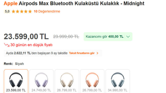 AirPods Max