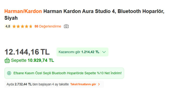 Harman Kardon