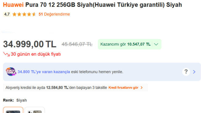 Huawei