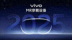 vivo