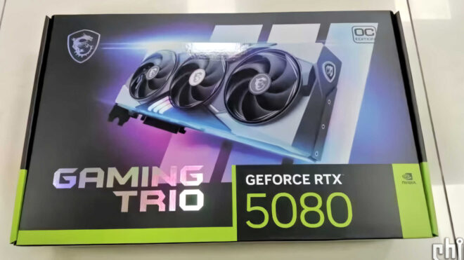 RTX 5080
