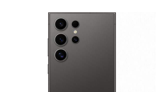 Samsung Galaxy S24 Ultra