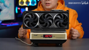 Asus ROG Astral RTX 5090 ekran kartının tam 3 kg ağırlığında olduğu ortaya çıktı