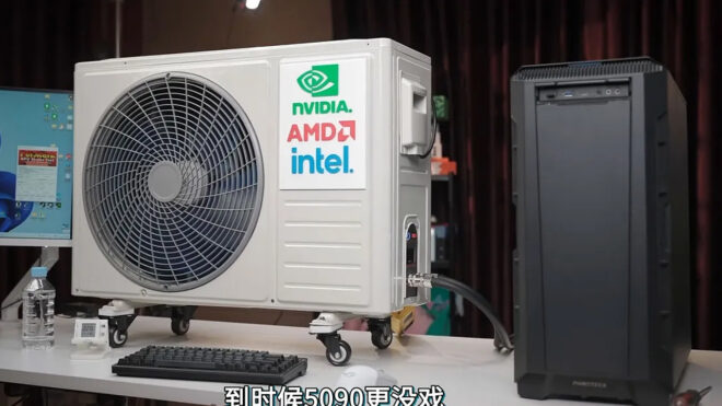 RTX 4090