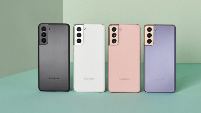 Samsung Galaxy S21
