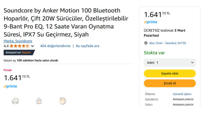 Anker