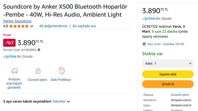 Anker