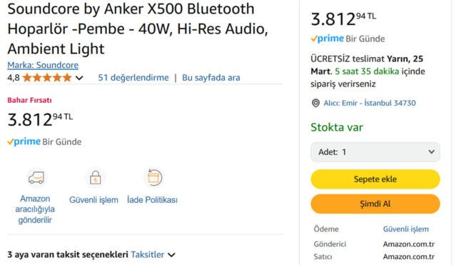 Anker