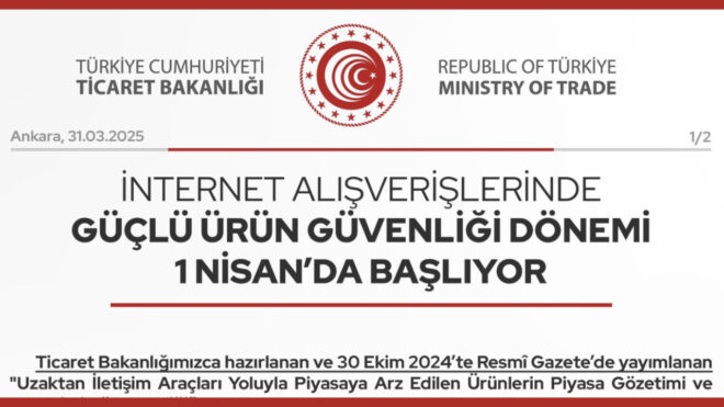 Ticaret Bakanlığı