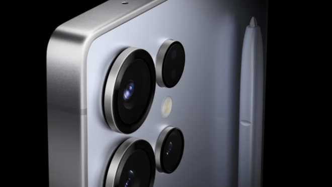 Samsung Galaxy S25 Ultra