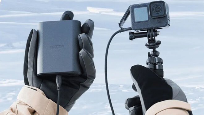 Elecom dünyanın ilk sodyum-iyon bataryalı powerbank modelini piyasaya sürdü