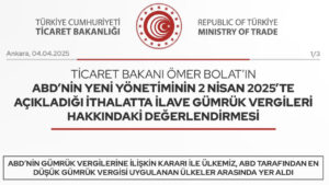 Ticaret Bakanlığı